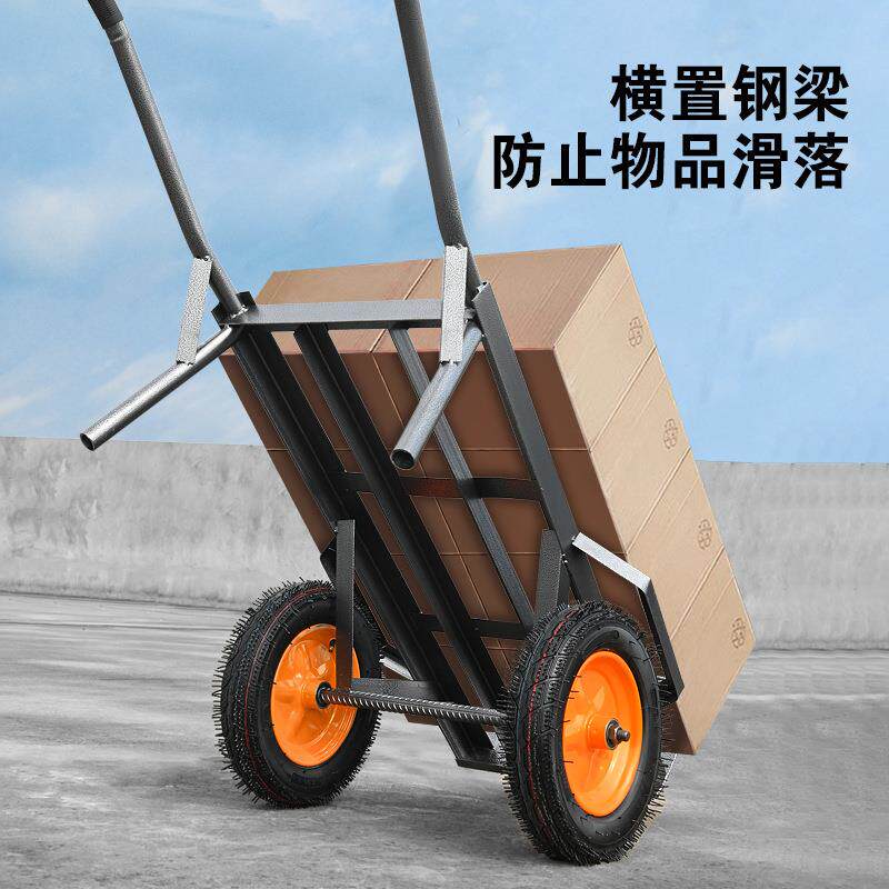 两轮手车加厚老重虎车载手推车拉重货工具车760手拉货仓库平板拉