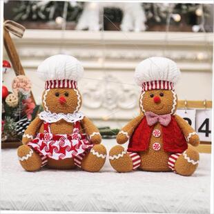 man Christmas couple gingerbread giant cartoon sitting
