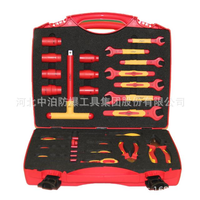 防爆工具防爆组合套装工具油库18 25 28 无火花排爆组合工具箱套