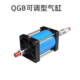 QGB系200X250列X320大缸径型气缸XDR可调长行程大推力标准气动元
