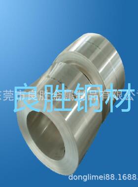 CuNi22Zn18C79800QSn5-5-5铍青铜磷铜带