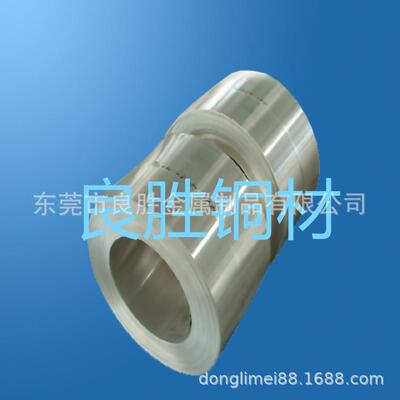 C7025C7035C65400C98700BZn22-18锌白铜洋白铜