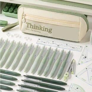 Large Capacity Pencil Cases Simple Style Multi Purpose
