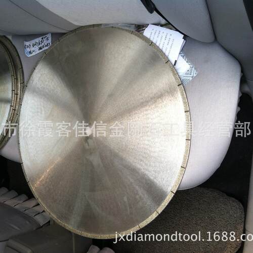 电镀金刚石玻璃钢大锯片 620mm 36目超粗沙粒 玻璃钢锯片持久耐用