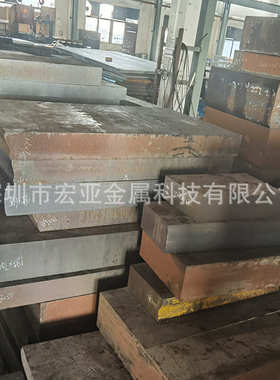 五金 切df2 圆钢模具钢2 yk30毛料硬板料df -料零yk4 模具钢-