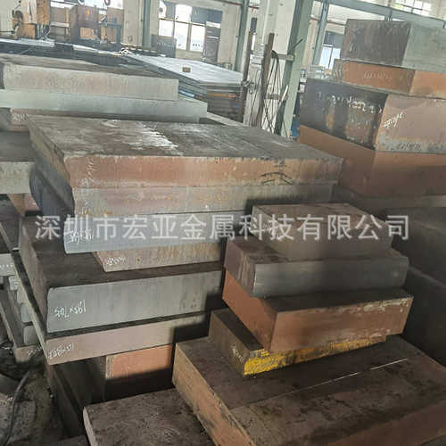 DF-2五金模具钢 DF-2模具钢 YK4 YK30板料 圆钢 硬料毛料零切