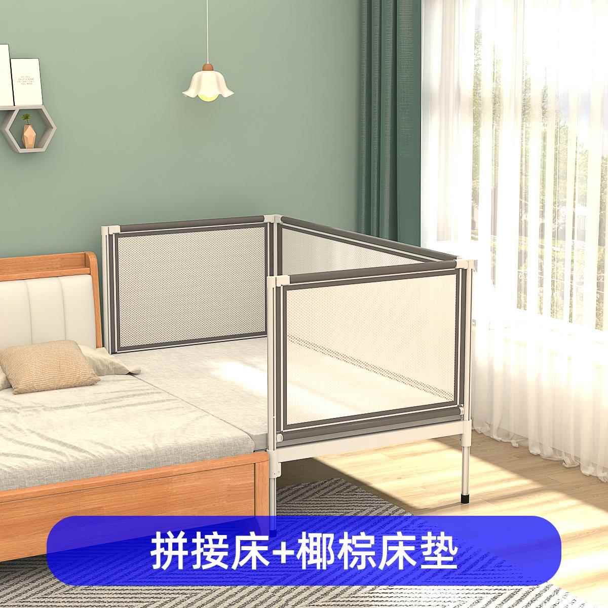 高档拼婴接床童床儿边实木加宽床铁儿艺围床栏男孩女孩高度可调王