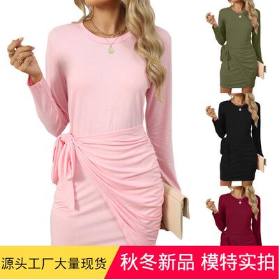 Women's waist belt knotted long sleeved tight fitting