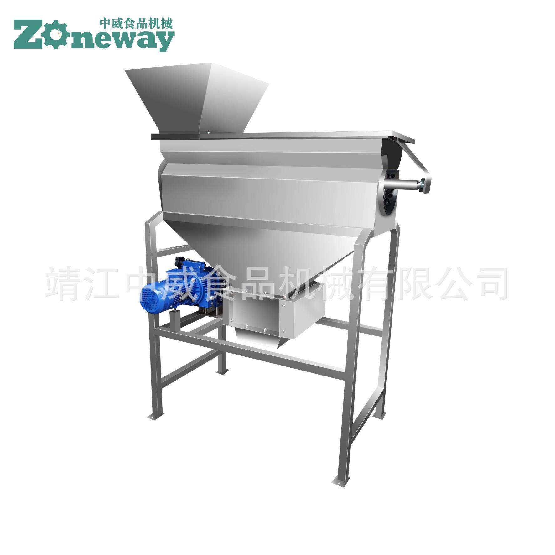 葡萄破碎机 葡萄果汁前期加工机器设备 葡萄除梗粉碎机械设备