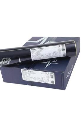 德国伯乐BHLE?RTHERMAN41520IT25/35mR耐热不锈钢焊条2.5/3.2/4.0