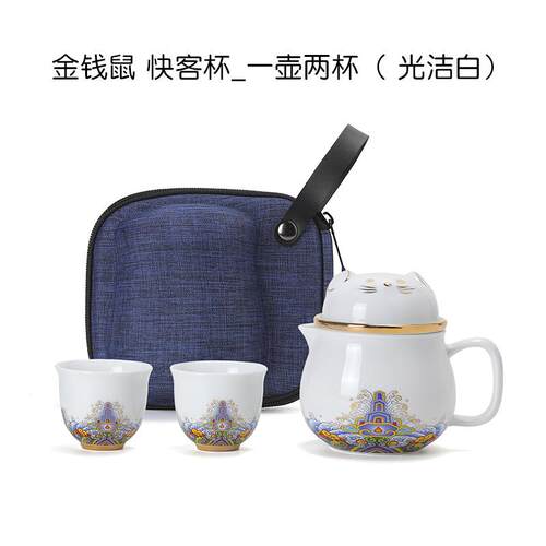 正品微显相