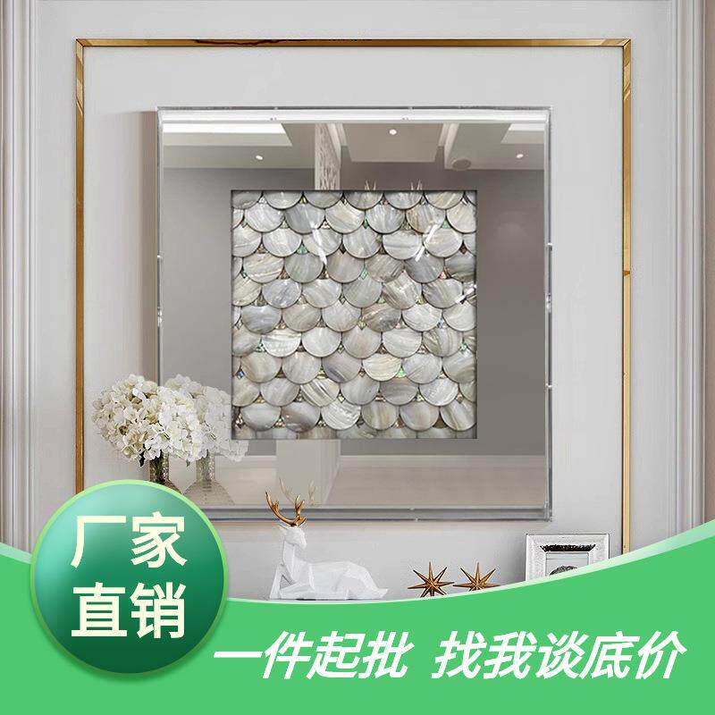 亚克力仿真贝壳立体实物装置挂画轻奢卧室书房客厅装饰画简约壁饰