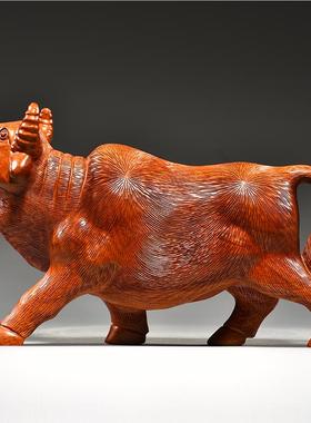 花梨木雕摆件实木动雕刻物质生肖家居牛FJR0930客厅装饰吉祥物红