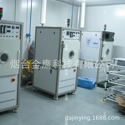 PCB等离子清洗去胶渣机Plasma改性设备