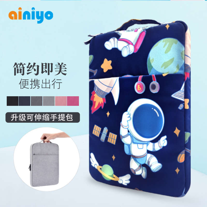 适用于适用三星Tab S9+平板手提包保护套tabs9fe/S10FE+/S8 Plus内胆包SM-X710/X716B收纳袋S7FE防水X816电脑