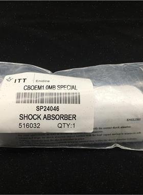 ENIDINE安力定缓冲器ECO LROEM OEM1.0MF 0EM.15 OEM.25 OEM.35MB