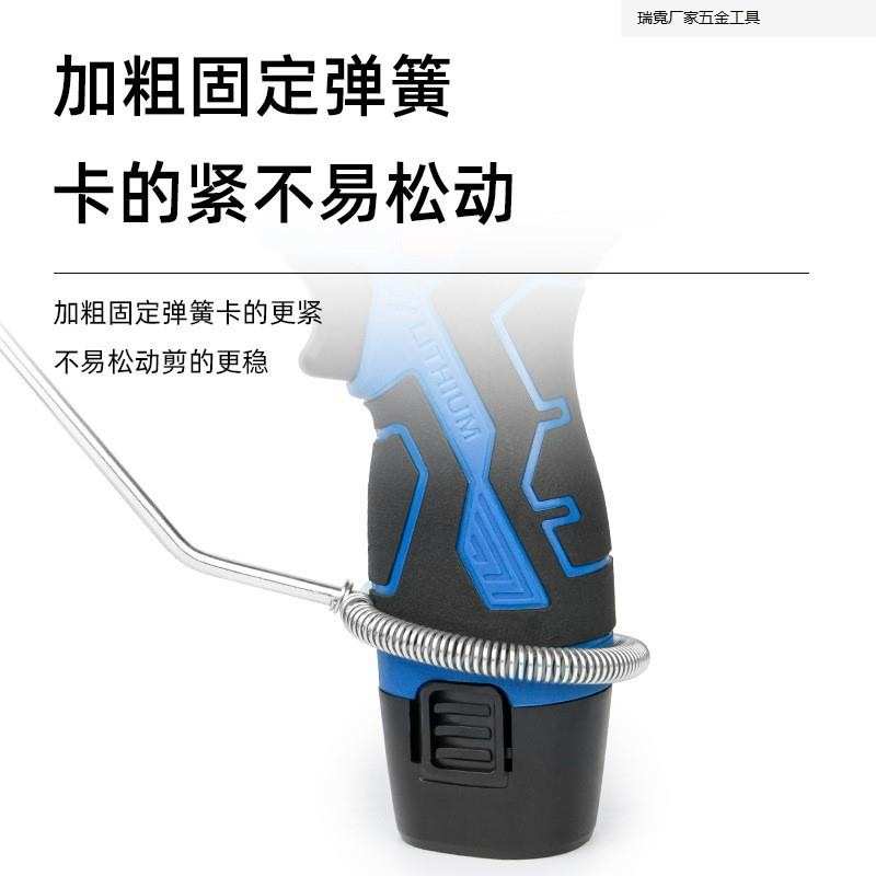 电钻剪板器电动剪刀铁皮彩钢瓦切割金属手电钻专用多功能剪板