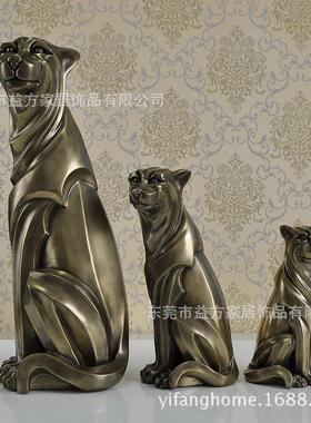 新款树脂仿铜三口之家豹子摆件 家居装饰品 纯铜效果工艺品