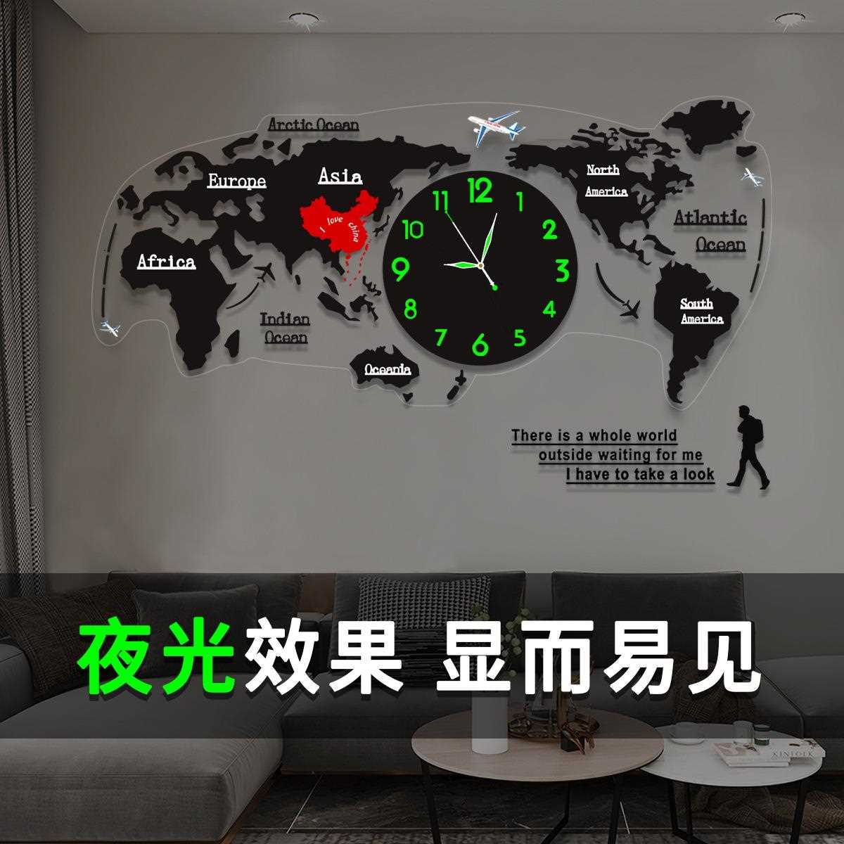 新款直销世界地图挂钟客厅家用欧式壁挂时钟灯个性创意红挂式钟表