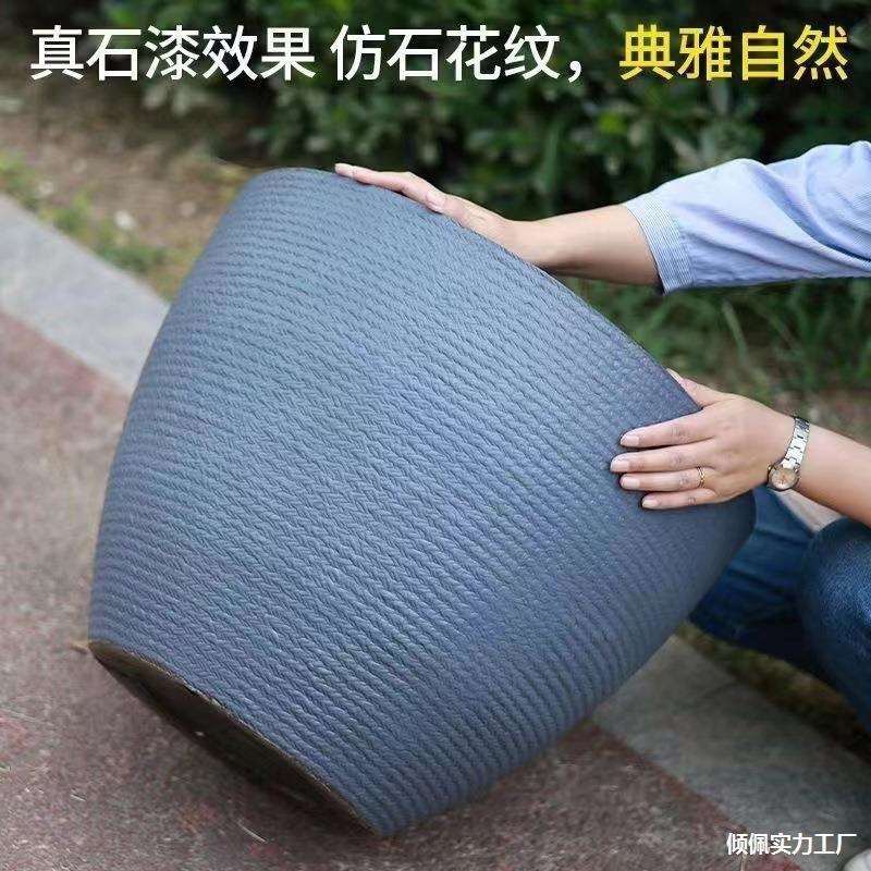 漆扇缸花盆款工具染缸缸遗漆漂漆塑料扇盆水缸非颜料水缸无孔花盆