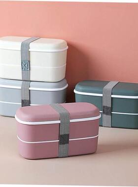 2Layer Lunch Box For Kids Portable Outdoor Plastic Bento Box