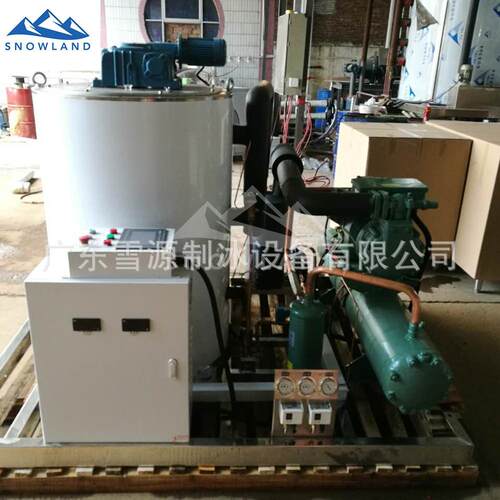 雪源Snowgla海nd500k小型冰商用全自动片机ZL0.5T-R餐饮店鲜保鲜