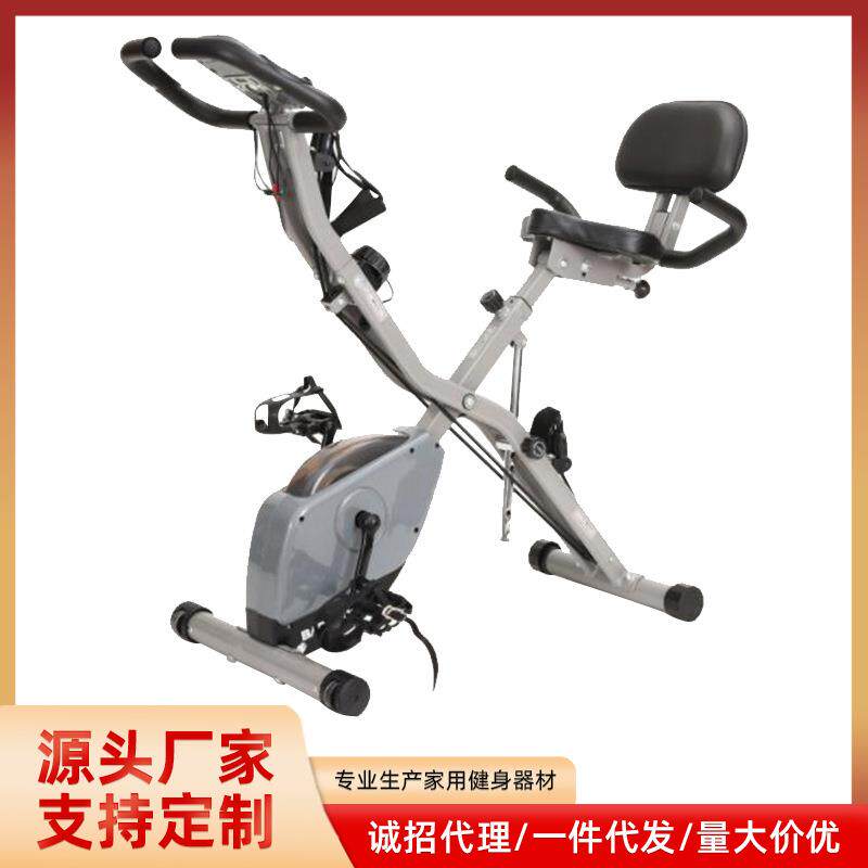 厂家动感单车可折叠家用健身车静音运动室内自行车脚踏车