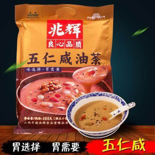 山西平遥兆辉油茶面八宝甜五仁咸黑豆咸红枣甜牛骨髓咸早餐特产