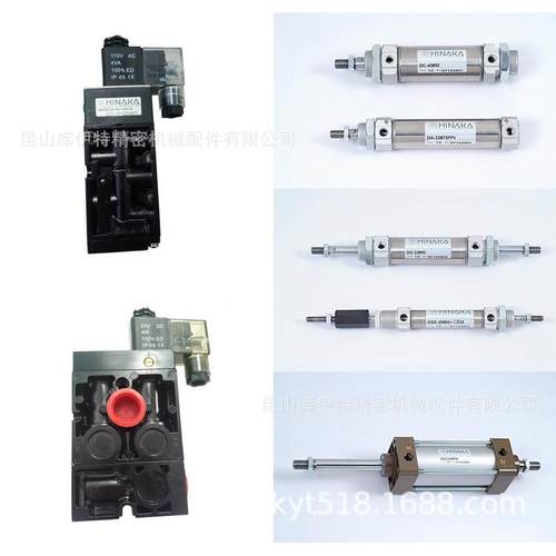 气缸DIA-20M150RPPV+470 DIA-20M100FPPV+600---DIC-25M25-L22