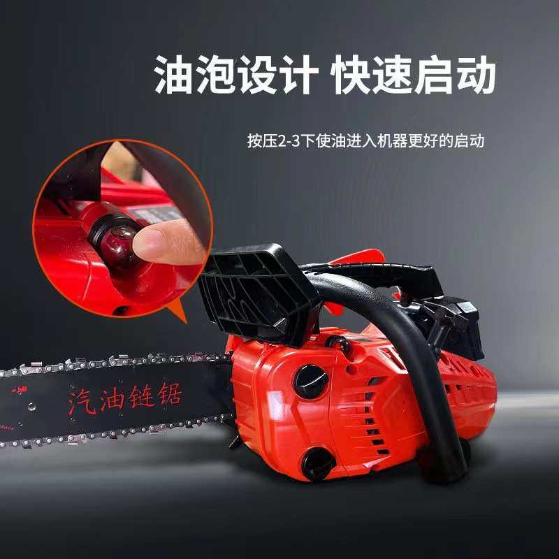 家用小油锯伐木锯大功率单手提小型链锯450户外园林锯砍树开荒锯,农机/农具/农膜,割灌机/割草机/油锯,淘宝优惠券,粉丝福利购,淘宝优惠卷