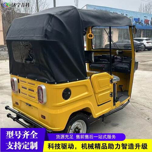 出口座外贸Passengertuuk双k排多燃油摩托车景区观光t213三轮车
