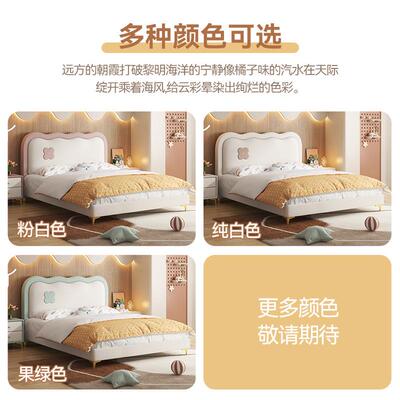 儿童男孩现代简约少年实型木MJX-A36#软包床小户单人床女孩青公主