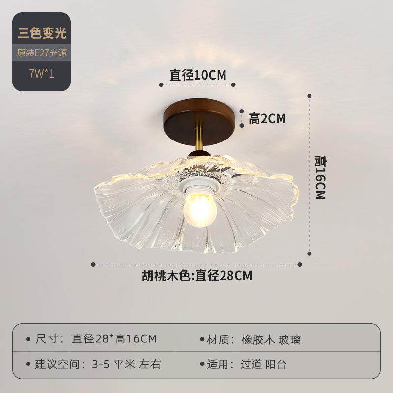 走廊过道灯吸顶灯轻奢网红荷叶玻璃灯现代简约入户玄关阳台led灯