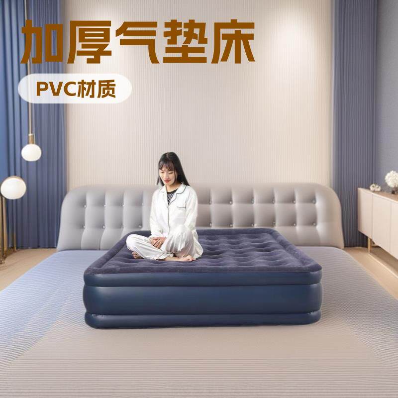 跨境充气式床上加厚单人气垫床双人充气床露营折叠打地铺折叠床