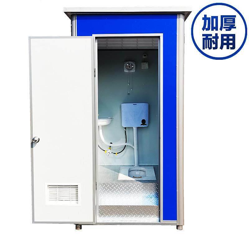定制工地移动厕所户外卫生间家用临时活动公厕农村旱厕改造淋厂家