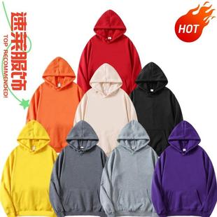 外贸亚马逊秋冬抓绒男女运动卫衣潮流宽松情侣装 纯色上衣无 连帽衫