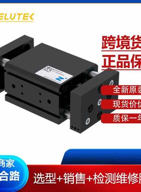 德国ZIMMER索玛2指长行程平行抓手MGH8110