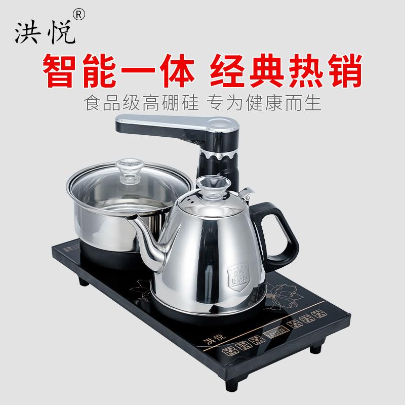 洪炉悦全自上茶水器电热烧水壶家用套装抽HY-1210水动式电壶电磁
