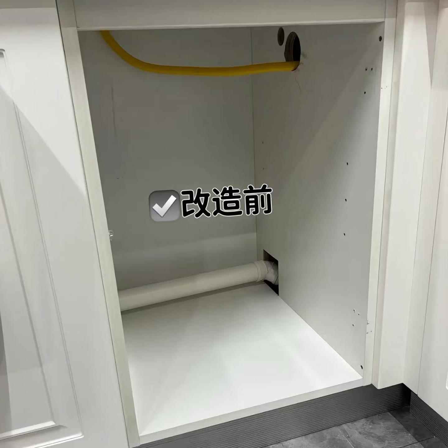 抽拉分层浴缸下水槽置物架