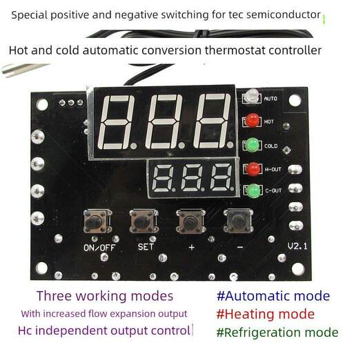 XH-W1504 TEC半导体制冷片温控器 自动恒温控制器 正负自动切换