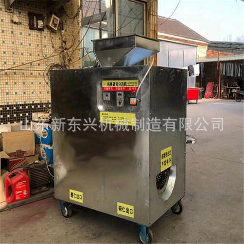 小型核桃剥壳机全自动硬皮核桃脱壳机纸皮核桃剥壳取仁机