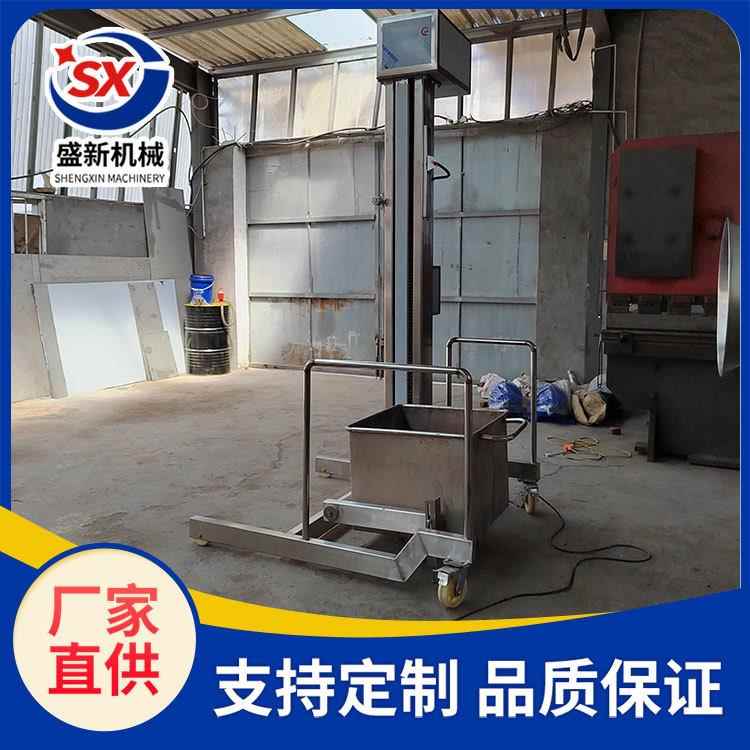 可移动式大型宠物食品提升机 商用全自动立式上料提升设备