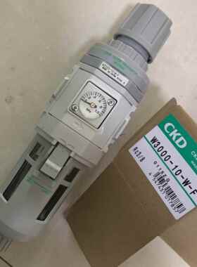 原装CKD过滤器减压阀W3000-8-W-F W3000-10-W W4000-15-W W2000-8