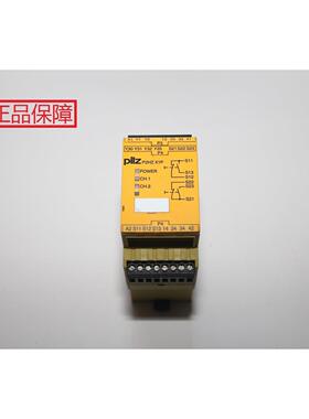议价P2HZX1P皮尔兹安全继电器24VDC
