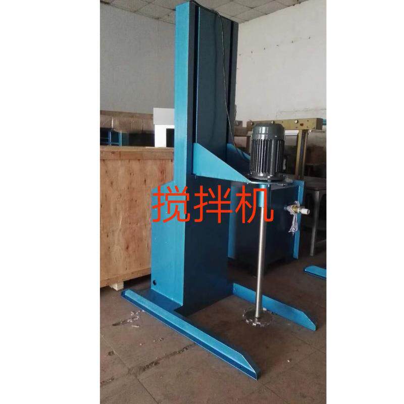 机PVAOX硅胶滴塑材料混合搅拌机搅料机聚乙烯液搅匀体机器C滴塑机