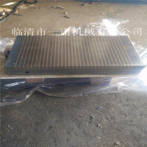吸现货供应永磁吸盘铣床永磁盘X115X91150*0*300吸9盘