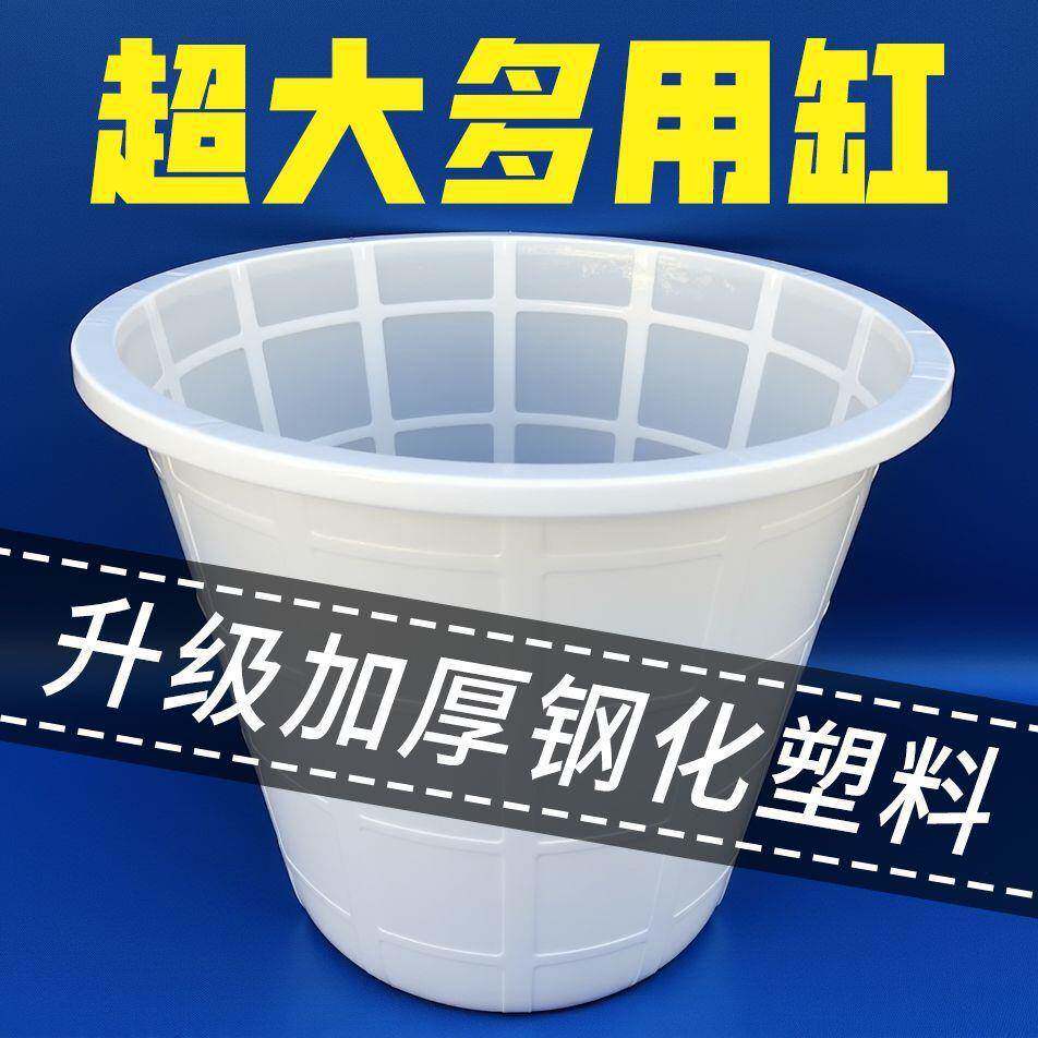 水桶家用料桶塑大装盖514桶带储加厚超大号特大胶桶特厚
