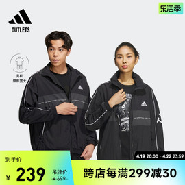 情侣款休闲宽松夹克外套男女adidas阿迪达斯outlets轻运动