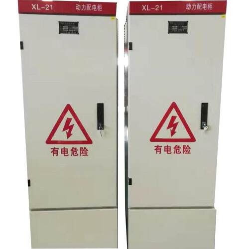 工程用低压XL-21动力柜配电箱配电柜双电源工地进线开关控制柜