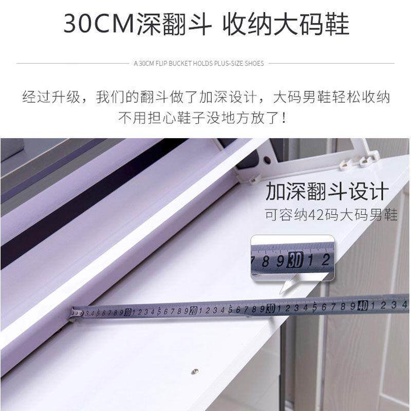 超薄翻斗鞋柜进门家用现代简约大容量鞋架玄关小户型储物鞋架房间